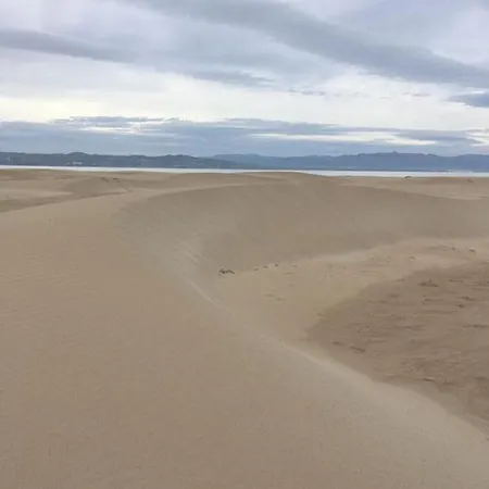 Origens I - Precioso El Perello (Catalonia)